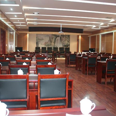 Hua Xin International Hotel Huayin Экстерьер фото
