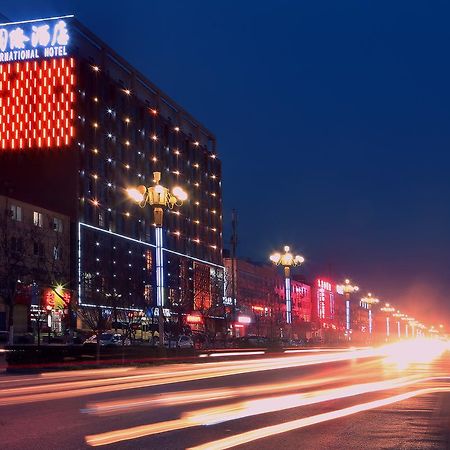 Hua Xin International Hotel Huayin Экстерьер фото