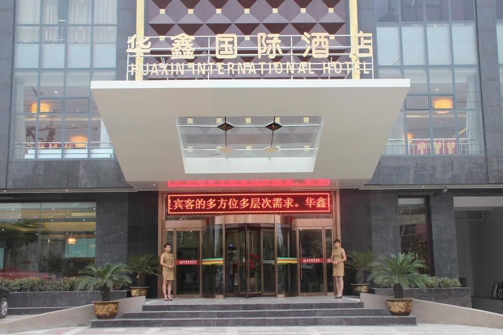 Hua Xin International Hotel Huayin Экстерьер фото