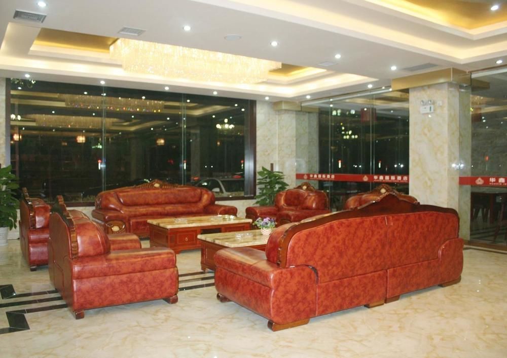 Hua Xin International Hotel Huayin Экстерьер фото