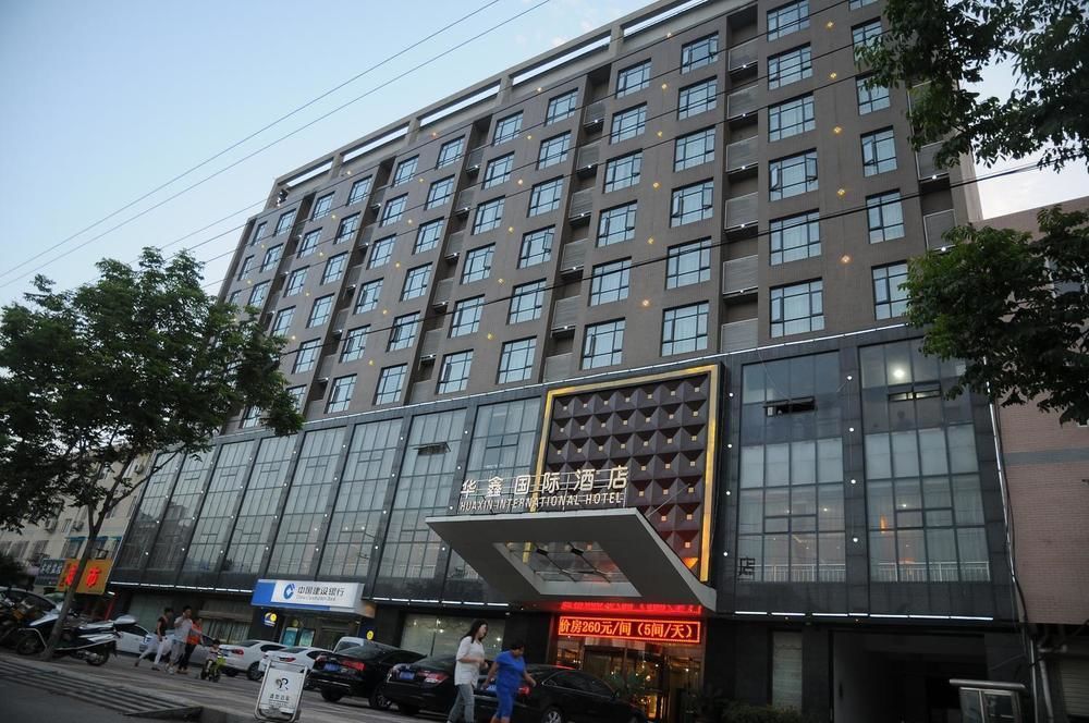Hua Xin International Hotel Huayin Экстерьер фото