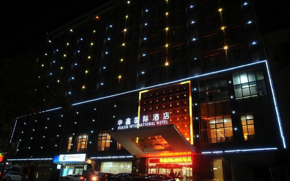 Hua Xin International Hotel Huayin Экстерьер фото