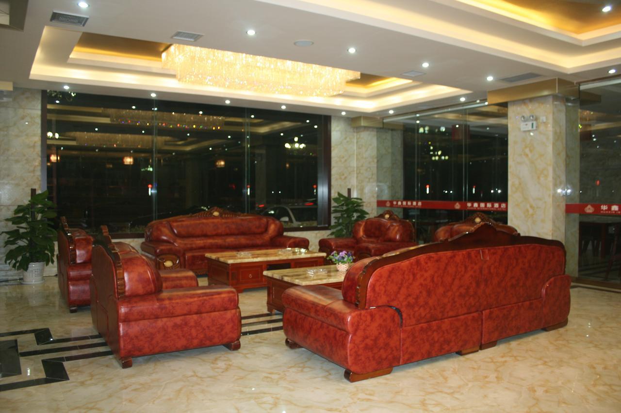 Hua Xin International Hotel Huayin Экстерьер фото