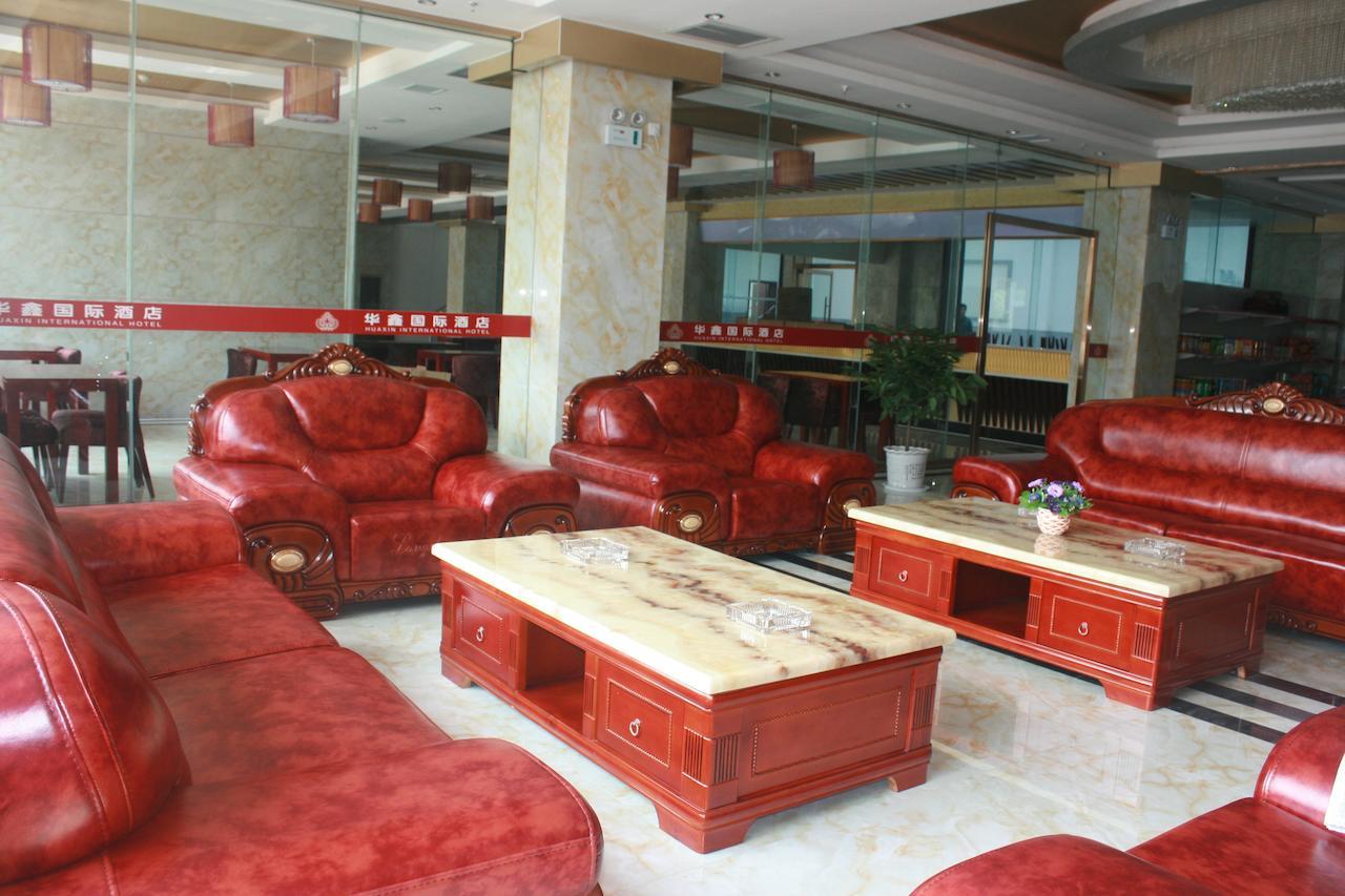 Hua Xin International Hotel Huayin Экстерьер фото