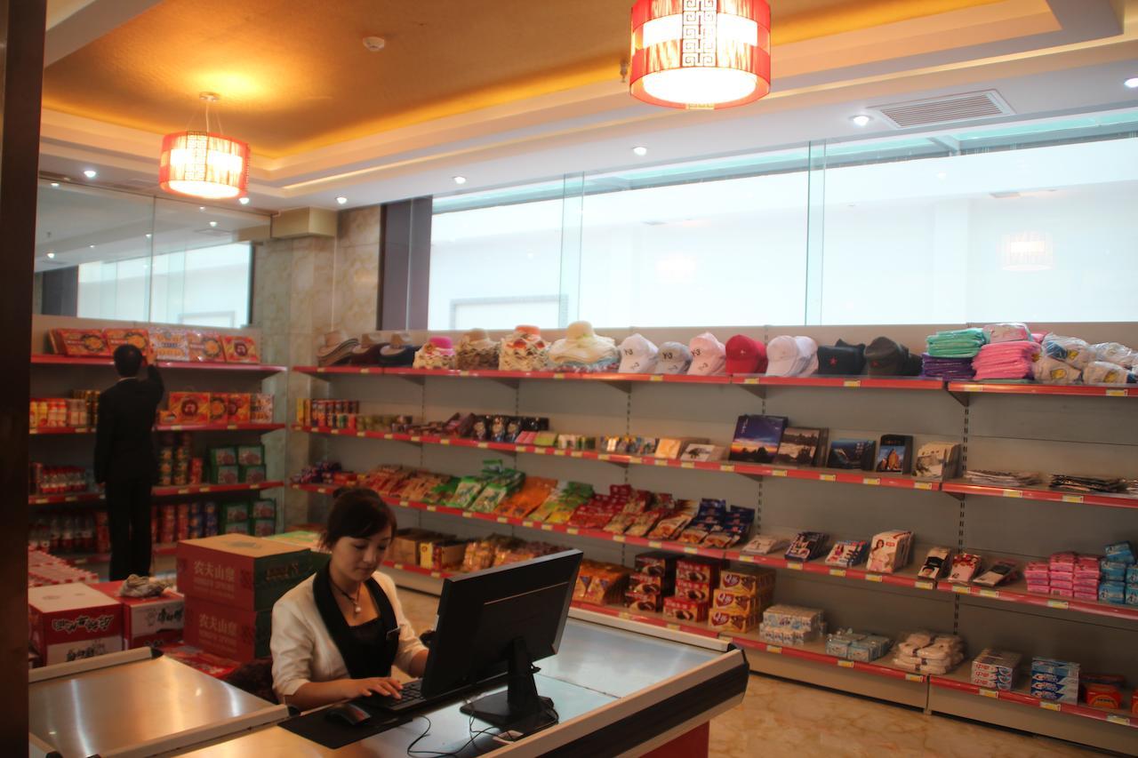 Hua Xin International Hotel Huayin Экстерьер фото