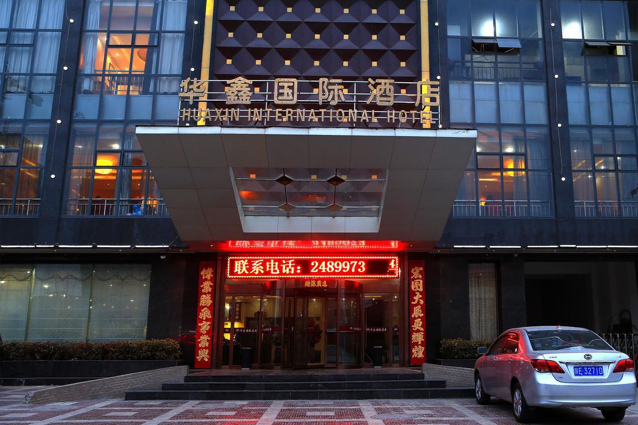 Hua Xin International Hotel Huayin Экстерьер фото