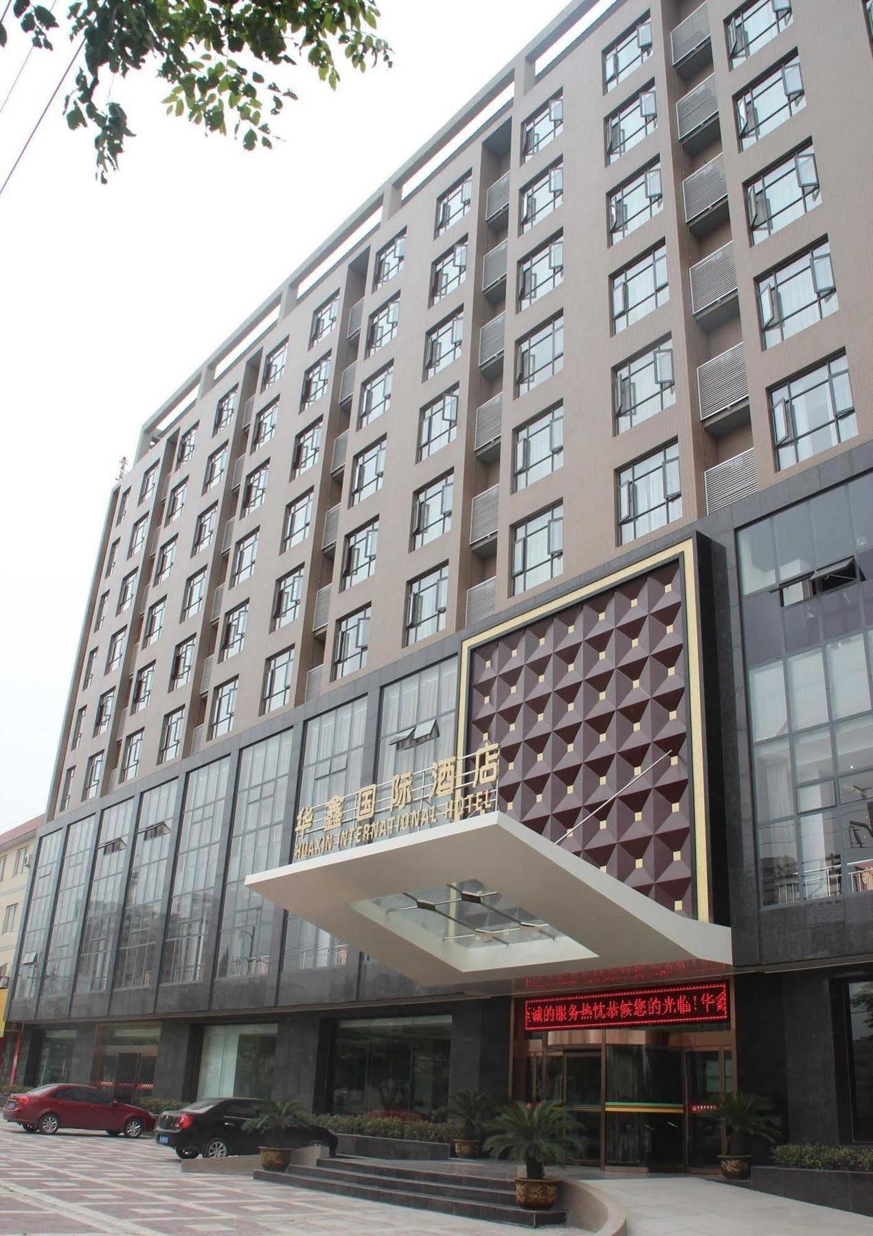 Hua Xin International Hotel Huayin Экстерьер фото